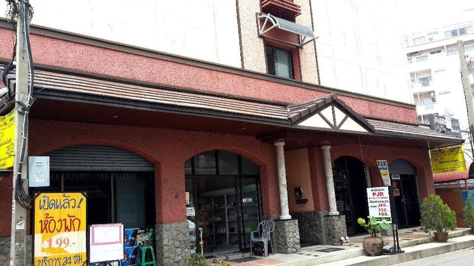 Pjr Chateau Bangkok Dış mekan fotoğraf