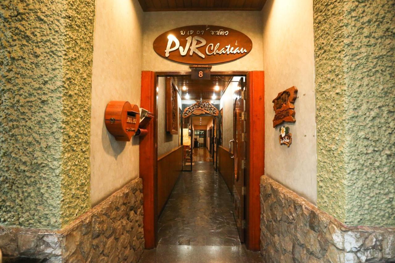 Pjr Chateau Bangkok Dış mekan fotoğraf