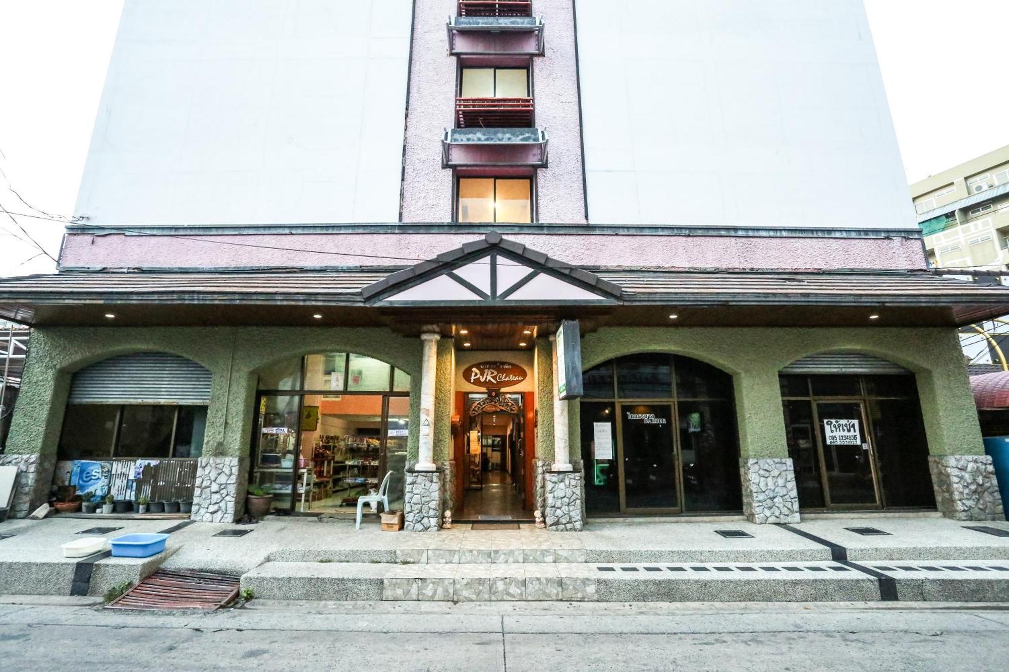 Pjr Chateau Bangkok Dış mekan fotoğraf
